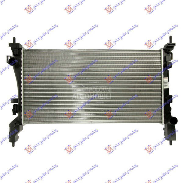 HLADNJAK MOTORA 1.4 Hdi (-A... za Citroen Nemo od 2008. do 2025. god.
