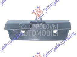 NOSAC PREDNJEG BRANIKA BOCN... za Citroen Nemo od 2008. do 2025. god.