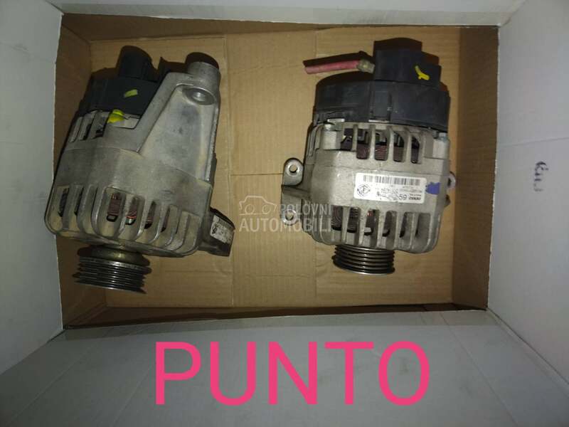 Alternator punto za Fiat Punto
