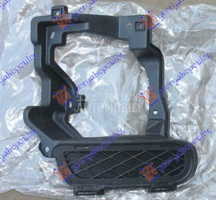 NOSAC MAGLENKE PLASTICNI  A... za Mitsubishi ASX od 2010. do 2014. god.