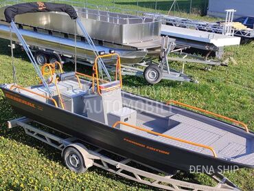 Đena Ship GENERAL 2/Fishing Edition, 6.000 €, 2026. , Čamac, Aluminijum, Dužina: 5.9 m, Širina: 1.87 m, Visina: 0.7 m, Mačvanska Mitrovica