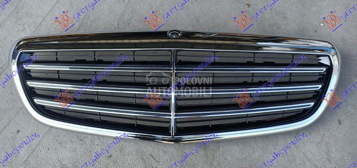 PVC MASKA KOMPLET (EXCLUSIV... za Mercedes Benz E Klasa od 2016. do 2020. god.