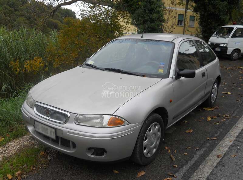 Hladnjak i posuda za Rover 200