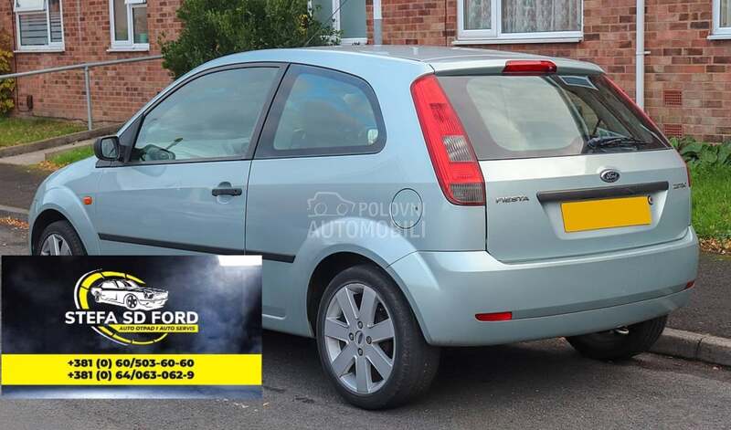 Radilica za Ford Fiesta od 2002. do 2008. god.