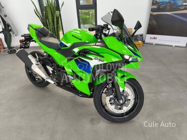 Kawasaki Ninja 500, 6.611 €, 2026. , 451 cm3, 0 km, 33kW (45 KS), Sport / Super sport, Novi Sad