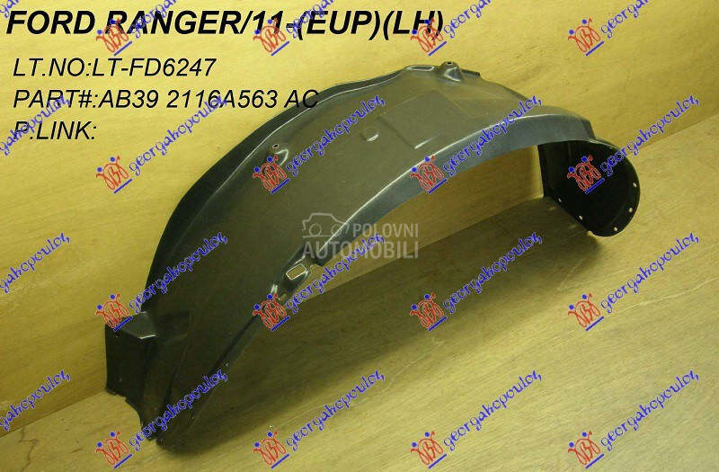 POTKRILO  RANGER 12-15 za Ford Ranger od 2012. do 2015. god.