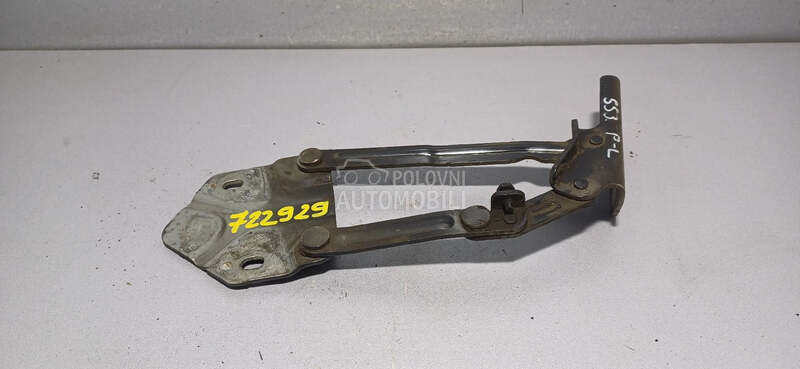 SKARE OD HAUBE za Volkswagen Caddy