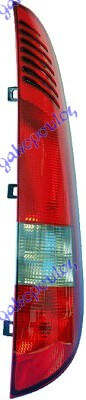 STOP LAMP (HELLA)  VANEO 02... za Mercedes Benz Vaneo od 2002. do 2005. god.