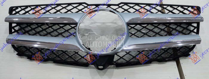 PVC MASKA KOMPLET HROM/CRNA... za Mercedes Benz GLK Klasa od 2012. do 2015. god.