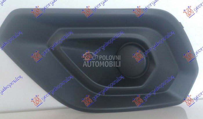 RESETKA PREDNJEG BRANIKA (B... za Ford Transit Connect od 2013. do 2025. god.