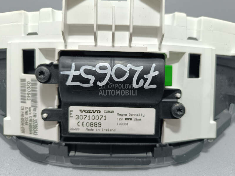 ELEKTRONIKA MODUL za Volvo S40