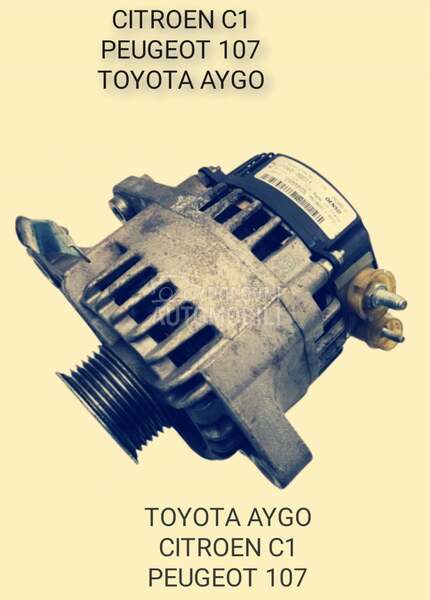 107 alternator za Peugeot 107