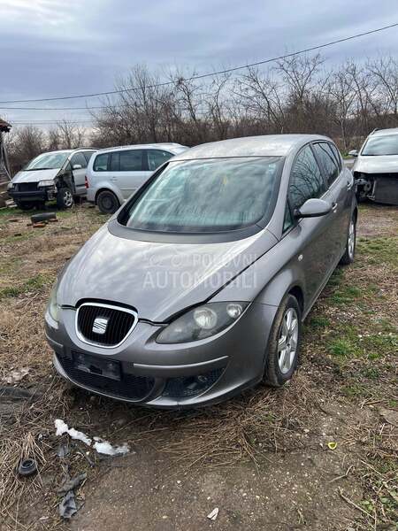 Kočna/Kočiona klešta za Seat Altea