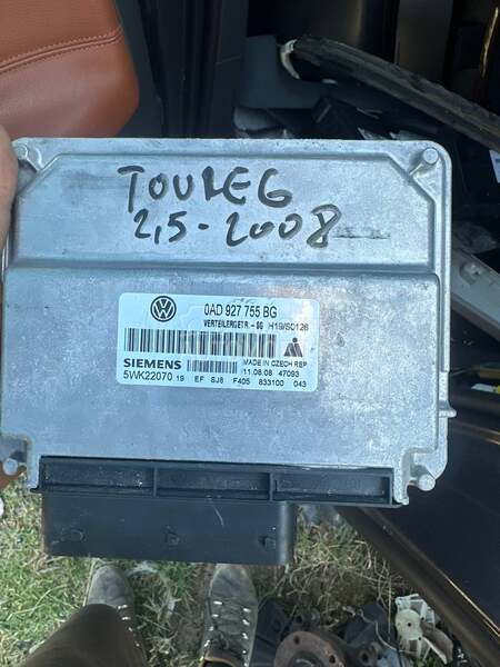 Motorni racunar za Volkswagen Touareg od 2006. do 2009. god.