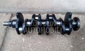 RADILICA za Peugeot 206, 308, 207 ... od 2001. do 2011. god.
