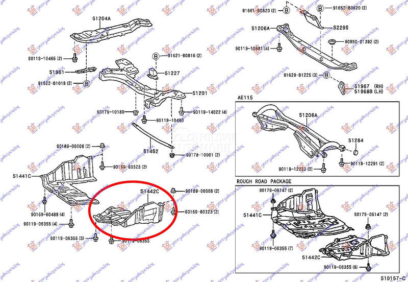 Šuspleh za Toyota Corolla od 1997. do 1999. god.