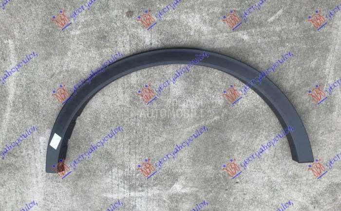 RUB za Ford Kuga