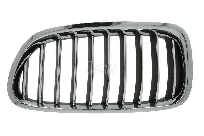 Maska za BMW Serija 5 od 2013. do 2016. god.