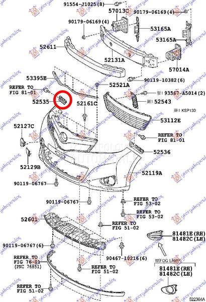 NOSAC PREDNJEG BRANIKA za Toyota Yaris od 2011. do 2014. god.