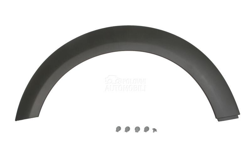 RUB za MINI Ostalo - 51777157105