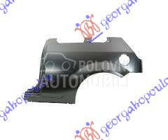 Krilo za Ford Fiesta od 2002. do 2008. god.