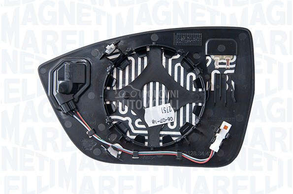 Staklo retrovizora za Seat Tarraco