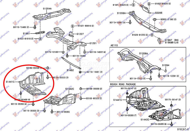 Šuspleh za Toyota Corolla od 2000. do 2002. god.