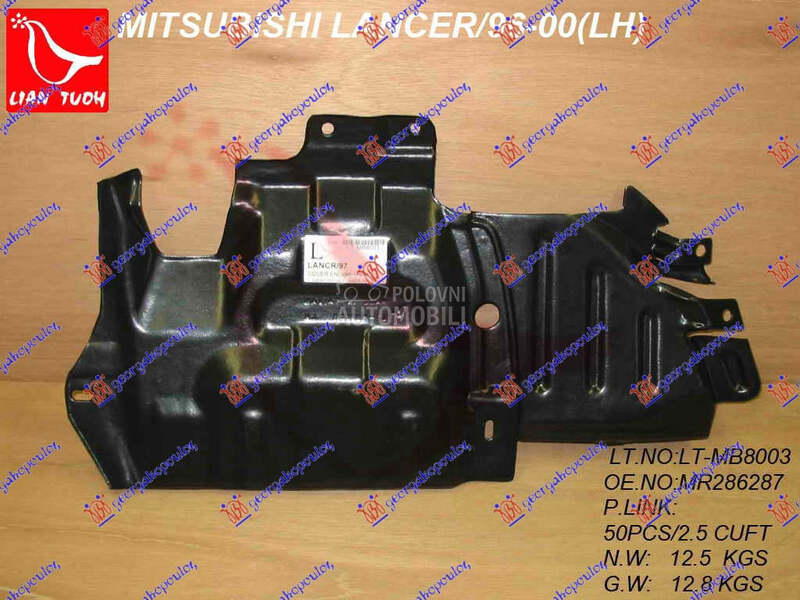 Šuspleh za Mitsubishi Lancer od 1995. do 1997. god. - MR286287