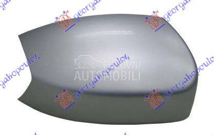 Poklopac retrovizora za Ford Galaxy od 2006. do 2011. god.