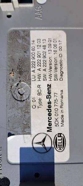 ELEKTRONIKA A 222 900 60 14 za Mercedes Benz S 260, S 280, S 300 ...