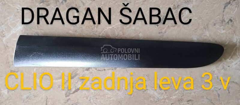 Lajsna zadnja leva 3 vrata za Renault Clio od 1998. do 2005. god.