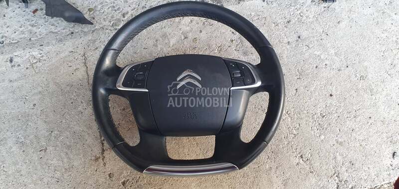 Volan za Citroen C4