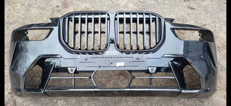 branik za BMW X7 od 2022. do 2024. god.