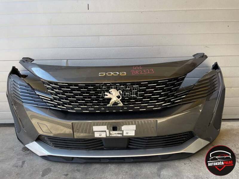 BRANIK za Peugeot 5008