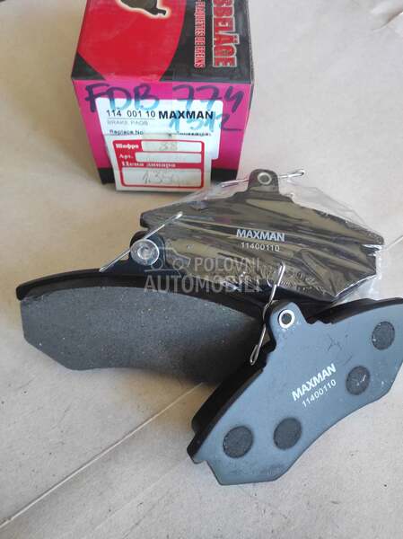 kocione plocice za Volkswagen Golf 3, Passat B3, Passat B4