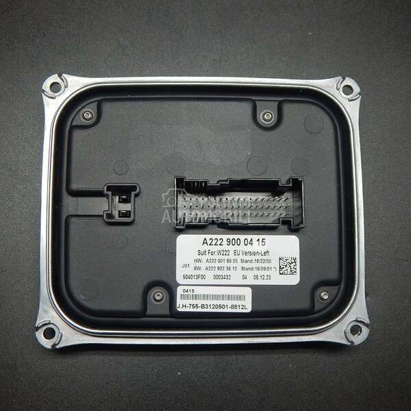 LED BALLAST 02.571 za Mercedes Benz S 260, S 280, S 300 ...