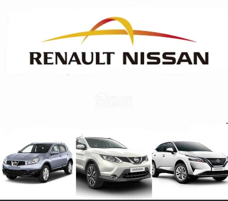 Viljuška za Nissan Qashqai + 2 od 2008. do 2020. god.