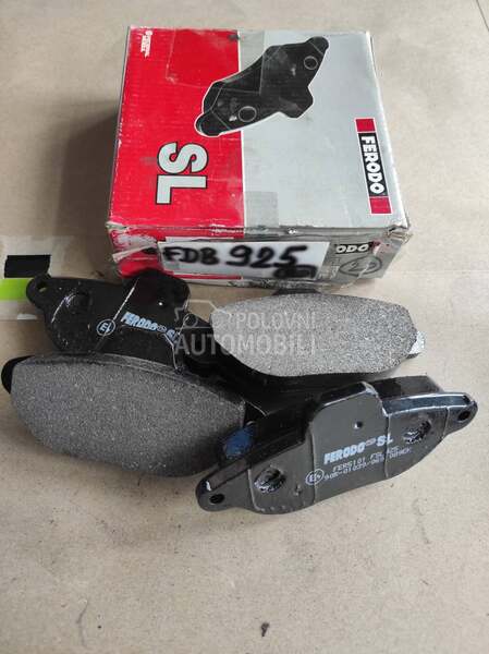 kocione plocice za Fiat Punto, Seicento