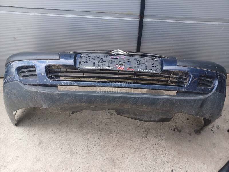 BRANIK PREDNJI za Citroen C5