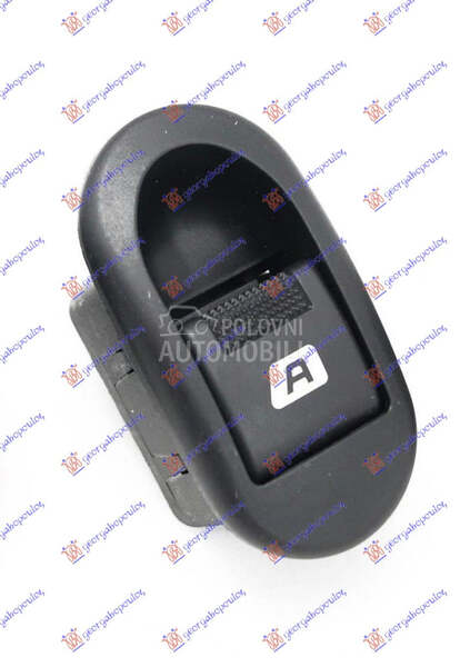 PREKIDAC U PREDNJIM VRATIMA... za Citroen C3, C3 pluriel