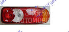 STOP LAMPA KOMPLET (OTVOREN... za Citroen Ostalo od 2006. do 2014. god.