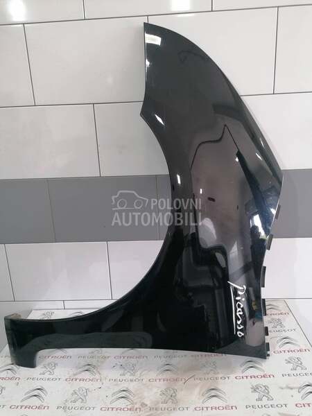 Levo krilo za Citroen C4 Picasso od 2005. do 2012. god.