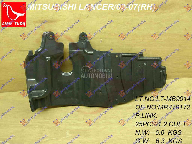 ZASTITA MOTORA (BOCNI DEO)... za Mitsubishi Lancer od 2004. do 2008. god.