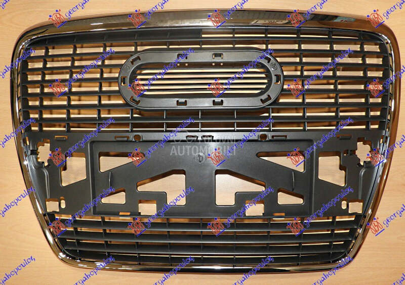 PVC MASKA SIVA (HROM OKVIR)... za Audi A6 od 2004. do 2008. god.