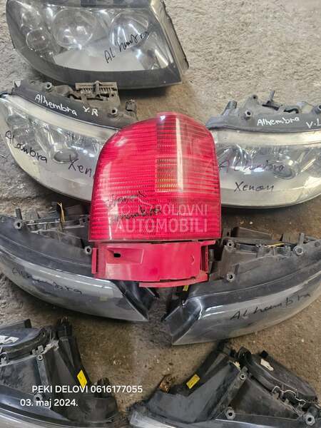 Farovi lampe za Seat Alhambra