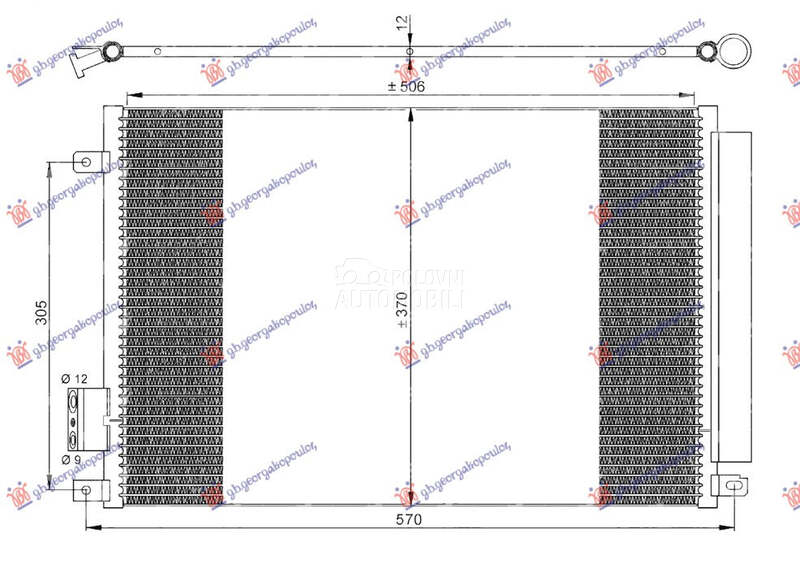 HLADNJAK KLIME 0.9 1.2 1.4... za Ford Ka