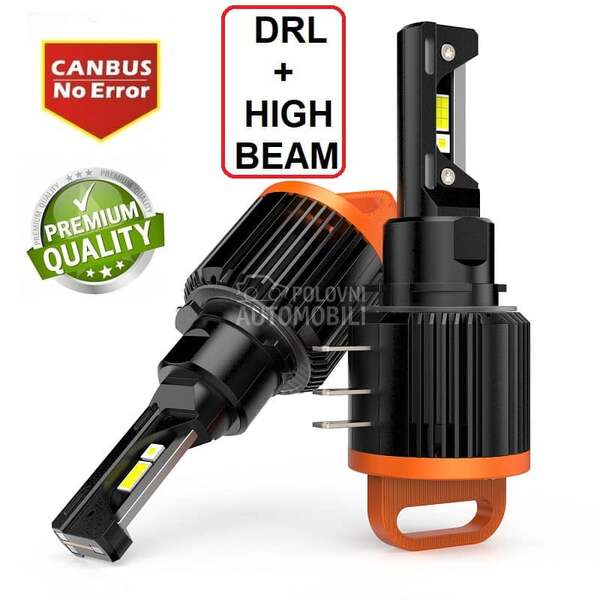 LED SIJALICE H15 05.821 za Ford Explorer, Edge, Ostalo