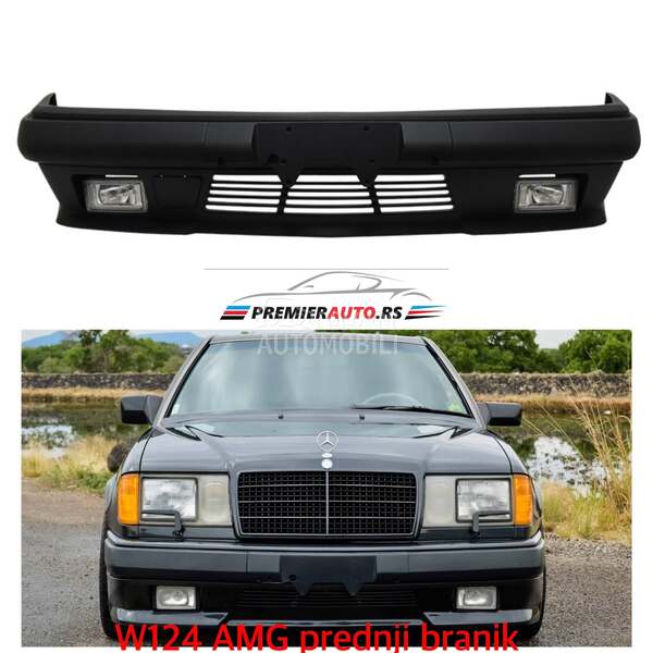 w124 AMG branik za Mercedes Benz E Klasa