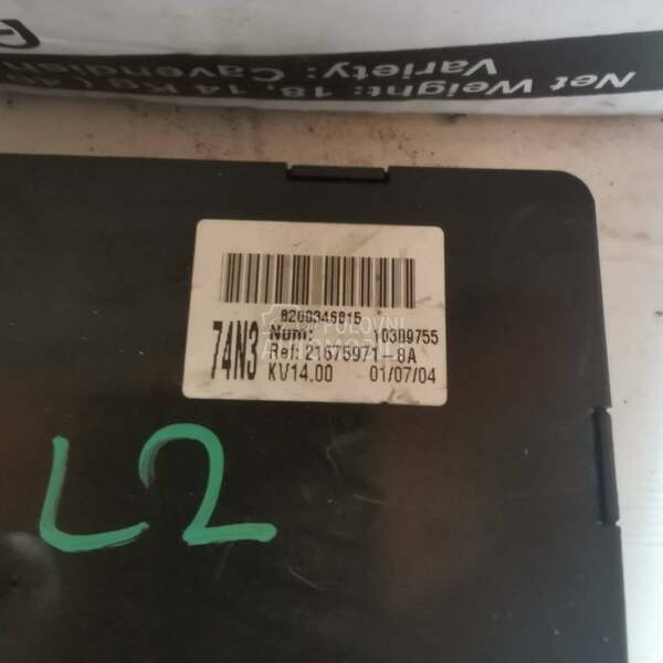 BCM(UCH) modul za Renault Vel Satis od 2001. do 2008. god.
