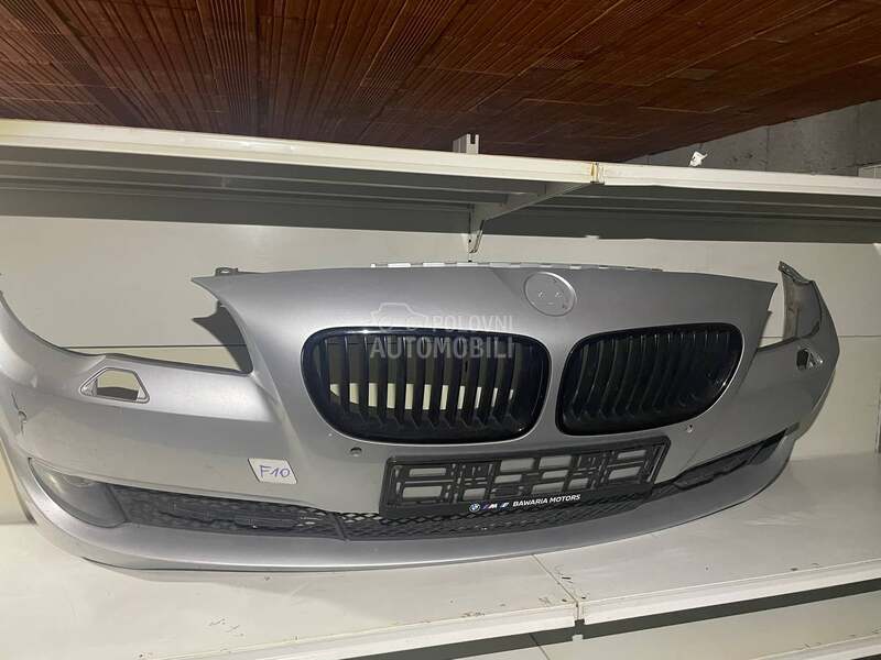 BRANIK F10 za BMW Serija 5 od 2010. do 2013. god.